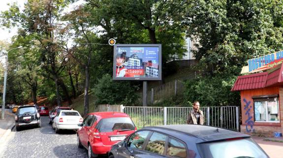 Билборд A в Львове, Скролер 2.3х3.14  Руставелі Шота вул., до вул. Зеленої фото 1