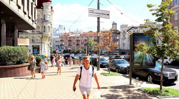 Ситилайт B в Киеве, Сітілайт 1.2х1.8  Гетьмана Павла Скоропадського вул. 6а фото 1