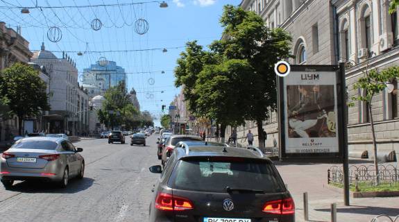 Сітіскролл A у Києві Богдана Хмельницкого ул. 6/13 Фото 1