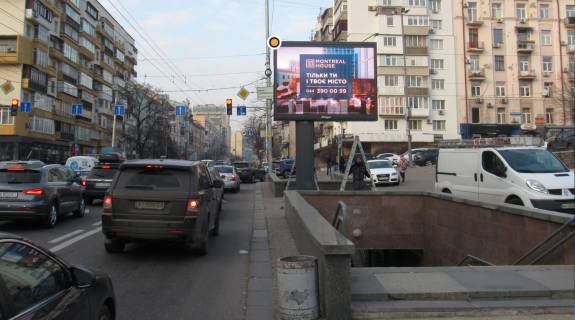 Видеоборд A в Киеве, Цифра 2.3х3.14  Велика Васильківська вул. 103 - 306509 фото 1