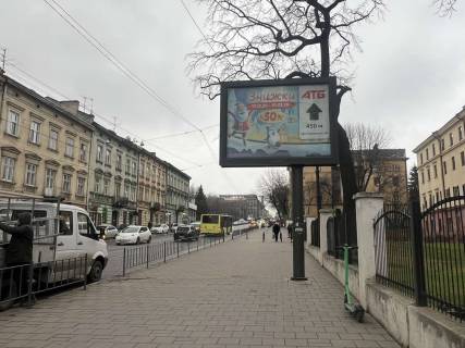 Скролер, Скрол A у Львові, Скролер 2.3х3.14  Городоцька вул., 40(навпроти буд. №79) - 490895 Фото 3