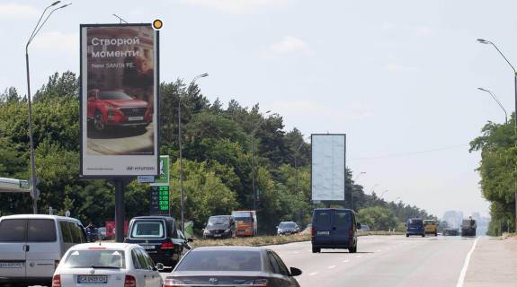 Билборд A в Киеве, Щит 6х3 вертикаль  Броварський проспект, роздільник фото 1