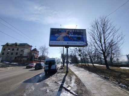 Призма A в Львове, Призматрон 3х6  Зелена вул, ДБК, з центру - 184617 фото 1