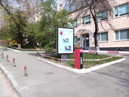 Ситилайт A в Киеве, Сітілайт 1.2х1.8  Тарасівська вул. 15а фото 1