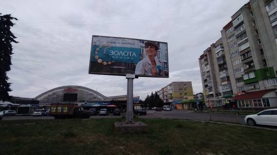 Билборд B в Шептицкий (Червоноград), Щит 3x6  Сокальська вул фото 1
