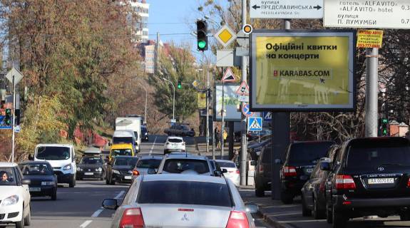 Беклайт A у Києві, 2.3х3.14  Коновальця Євгена вул. 13 Фото 1