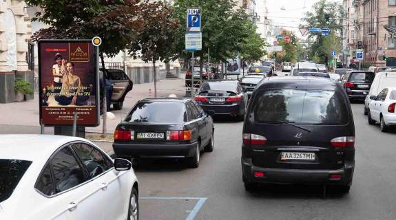 Ситилайт A в Киеве, Сітілайт 1.2х1.8  Євгена Чикаленка (Пушкінська) вул. 30 фото 1