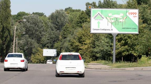 Билборд A в Киеве, Щит 3x6  Холодноярська (Кайсарова) вул. 11 фото 1