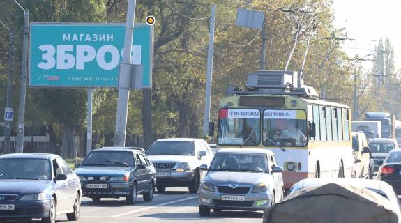 Билборд B в Одессе, Щит 3x6  Грушевського вул. / Хімічна вул. / Ядова вул., в центр фото 1