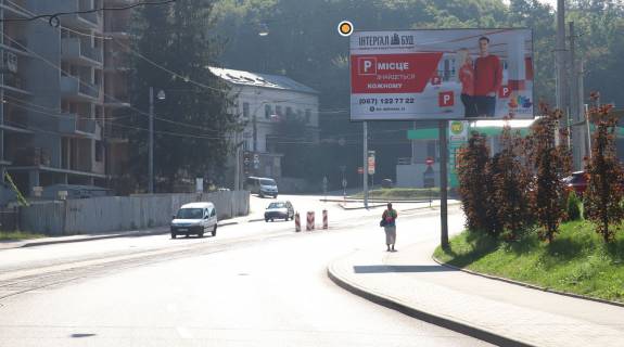 Билборд A в Львове Стуса В ул, 22, от центра фото 1