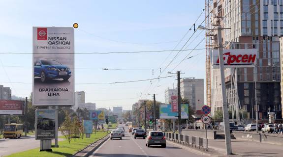 Билборд A в Львове, Беклайт 6х3 вертикаль  Чорновола В пр, до центру фото 1