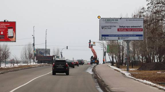 Билборд A в Киеве, Щит 3x6  Оноре де Бальзака вул., 34/51 фото 1