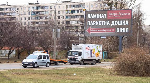 Билборд B в Киеве, Щит 3x6  Івана Дзюби (Сім' ї Сосніних) вул., навпроти буд.№ 18/1 фото 1