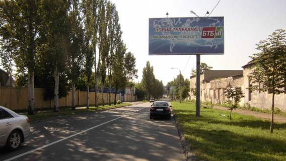 Билборд A в Донецке Куйбышева ул., склады стройматериалов фото 1