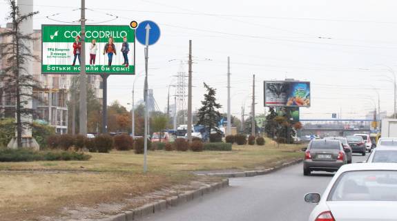 Білборд, Бігборд (Борд)  A у Києві, в  Ватутіна Генерала пр., 16, роздільник Фото 1