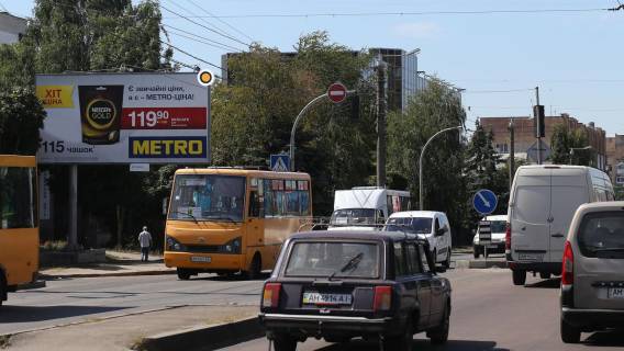 Билборд B в Житомире, Щит 3x6  Київська вул, 102 із центру фото 1