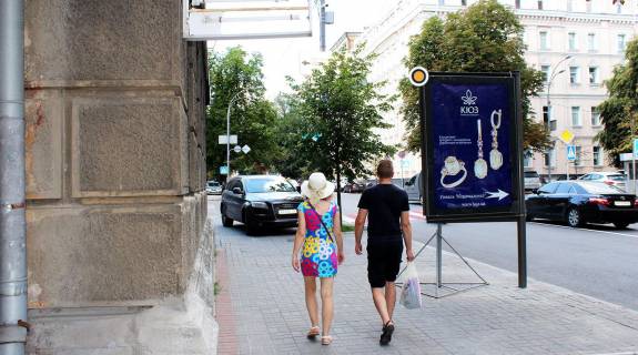 Ситилайт B в Киеве, Сітілайт 1.2х1.8  Інститутська вул. 29-25 фото 1