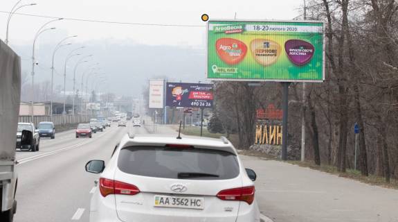Билборд A в Киеве, борд  Броварський пр., в напрямку до ст.м. Гідропарк фото 1
