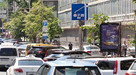 Сітіскролл A у Києві, Скролер 1.2х1.8  Еспланадна вул. 2 Фото 1