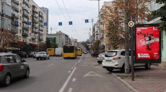 Ситискролл A в Киеве, Скролер 1.2х1.8  Саксаганського вул. 10 фото 1