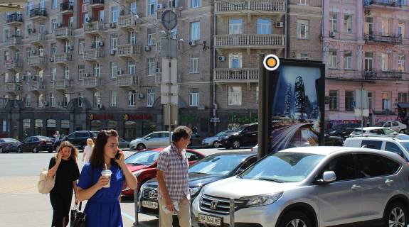 Ситилайт B в Киеве, Сітілайт 1.2х1.8  Євгена Чикаленка (Пушкінська) вул. 45/2 фото 1