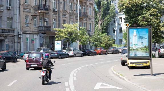 Ситискролл A в Киеве Саксаганского ул. 50 фото 1