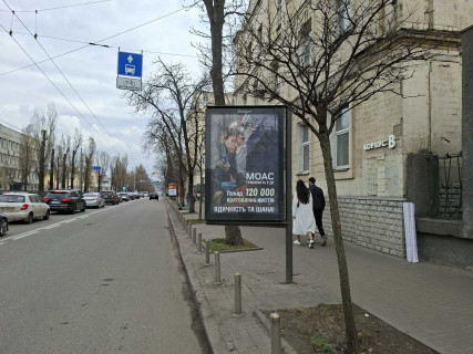 Сітіскролл A у Києві, Скролер 1.2х1.8  Тараса Шевченка бул. 17 (1) Фото 1