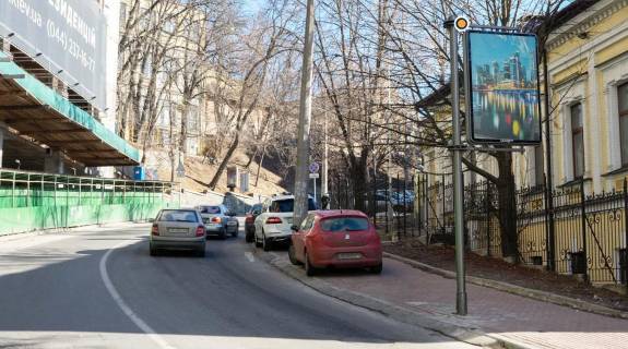 Ситилайт A в Киеве, Сітілайт 1.2х1.8  Круглоуніверситетська вул. 10 фото 1