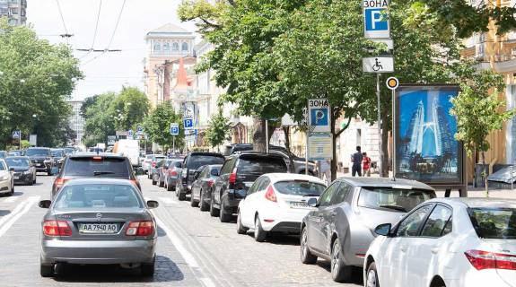 Ситилайт A в Киеве, Сітілайт 1.2х1.8  Богдана Хмельницького вул. 44 фото 1