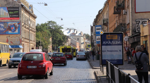 Ситилайт A в Львове, Сітілайт 1.2х1.8  Личаківська вул., 54 фото 1