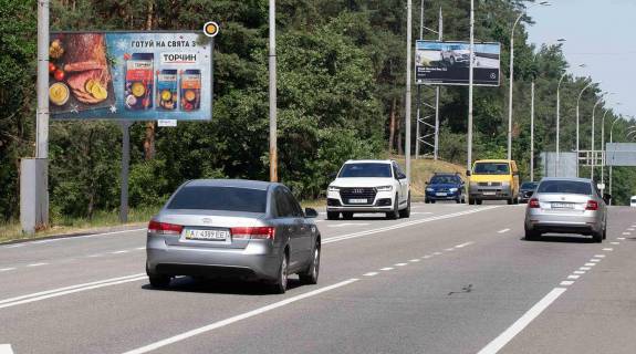 Білборд, Бігборд (Борд)  B у , , Щит 3x6  Столичне шосе, 550м до супермаркету "Велика Кишеня", в Київ Фото 1