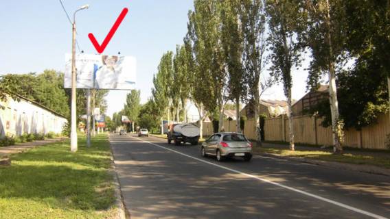 Билборд B в Донецке Куйбышева ул., склады стройматериалов фото 1