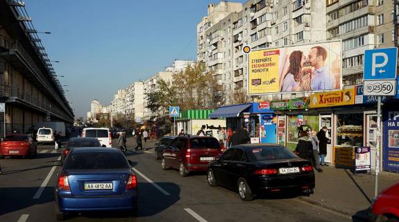 Призма A в Киеве, Призматрон 3х6  Оболонський пр., 28, ст.м. Мінська, "Макдональдз" - 146782 фото 1