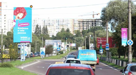 Билборд A в Львове, борд  Чорновола В пр, від центру фото 1