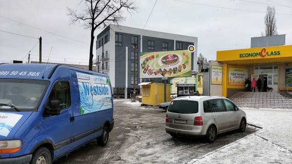 Билборд A в Ковеле, Щит 3x6  Володимирська вул., в центр фото 1