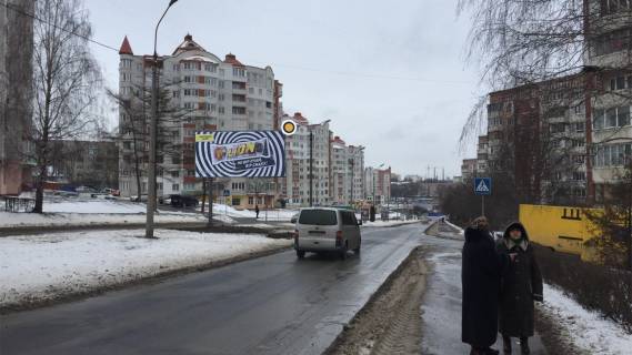 Билборд A в Тернополе, Щит 3x6  Коновальця вул.15, роздільча смуга, до пр.Злуки фото 1