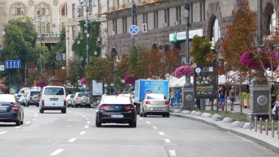 Ситискролл A в Киеве Крещатик ул., 24 фото 1