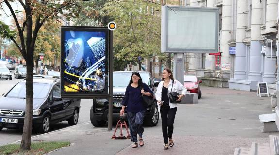 Сiтiлайт B у Києві, Сітілайт 1.2х1.8  Саксаганського вул. 69 Фото 1