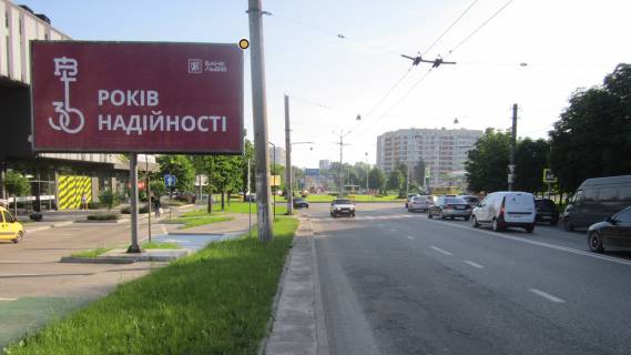 Билборд B в Львове, Щит 3x6  Кульпарківська вул., 200а ТРЦ "Futur Hub" фото 1