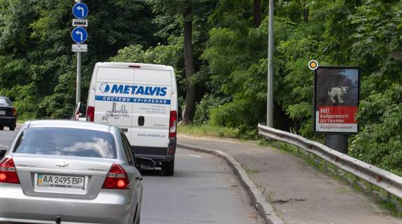 Сiтiлайт A у Києві, Сітілайт 1.2х1.8  Дніпровський узвіз 3 Фото 1