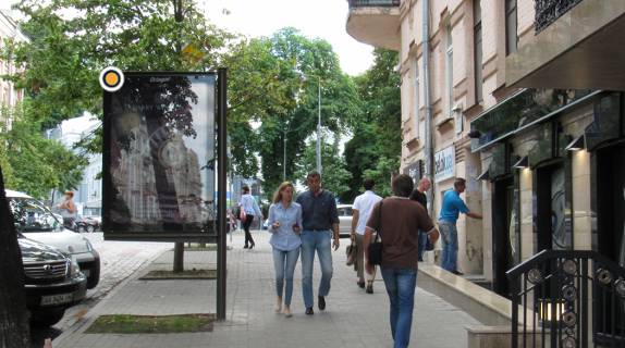 Ситилайт A в Киеве, Сітілайт 1.2х1.8  Городецького Архітектора вул. 12/3 фото 1