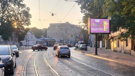 Скроллер A в Львове, Скролер 2.3х3.14  Личаківська 38 - 455470 фото 1