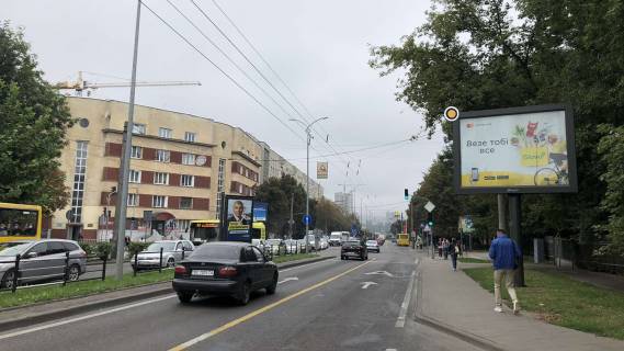 Билборд A в Львове, борд  Чорновола В пр. / Хімічна вул. фото 1