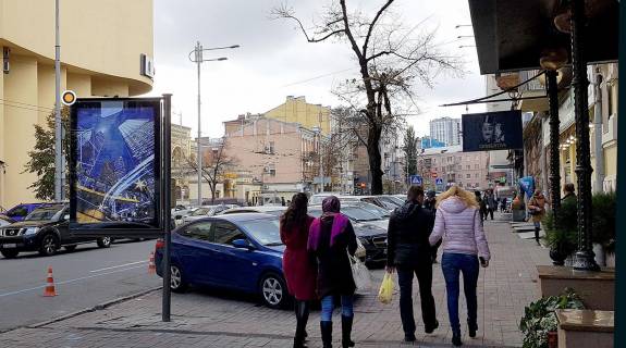 Ситилайт B в Киеве, Сітілайт 1.2х1.8  Шота Руставелі вул. 12 фото 1