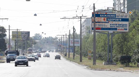 Білборд, Бігборд (Борд)  A у Сумах, Щит 3x6  Героїв Крут вул / Івана Сірка вул, з центру Фото 1