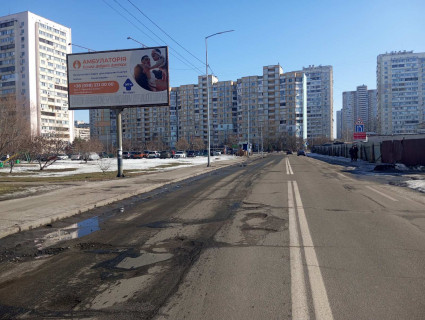 Билборд B в Киеве, Щит 3x6  Крушельницької вул. 10а, до вул.Лариси Руденко фото 1
