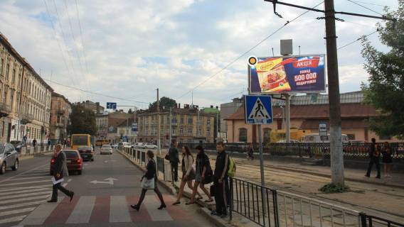 Призма A в Львове, Призматрон 3х6  Сахарова вул, 2, в центр - 56523 фото 1