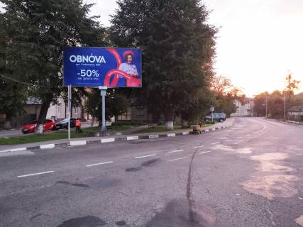 Билборд A в Стрые, Щит 3x6  Колеси вул, 55 / Підзамче вул фото 1