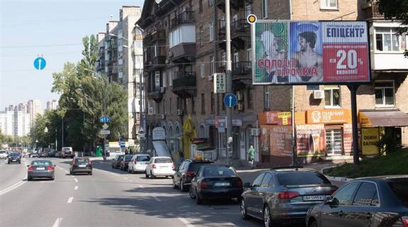 Призма A в Киеве, борд  Васильківська вул., 13 - 413040 фото 1