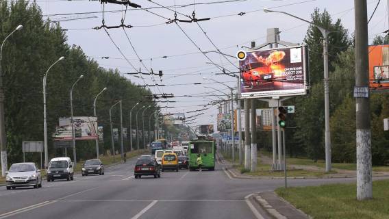 Призматрон, Призма A у Львові, Призматрон 3х6  Стрийська вул / Рубчака вул, від центру - 61785 Фото 1